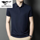 Sieben Wolves Offizielles Flaggschiff Sommer mittleren Alters mit dem atmungsaktiven T-Shirt Casual Polo-Hemd kurzärmelig.