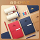 Lingxia Isolierung Wasserbecher Culturalized Cultural und Creative Souvenirs Business Geschenk Jährliche Feier Eröffnung School Feier Souvenirs Geschenkbox Blau-Long-Buckle-Buch + Signature Stift + Kaffeetasse + Power Bank