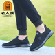 Old man's head (LRT) mesh shoes men's 2025 spring new casual mesh shoes breathable flying woven shoes thick sole old Beijing cloth shoes men's breathable 15905 black 40
