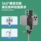 Super Mini Selfie Stick Tripod Bluetooth Multifunktion Selfie Live Travel Mobiltelefon 360 Grad nicht nur Handheld-Boden-universelle [Deep Space Black] Fernbedienung ist nur für Selfie-Stick in diesem Link geeignet