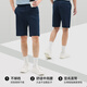 七匹狼休闲短裤夏季男士2025新品【吸湿速干免烫】无氨弹力运动五分裤子 701(卡其) 29