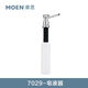 山头林村水槽皂液器瓶铜洗菜盆洗洁精瓶子洗涤剂按压器瓶压取器7011 防指纹皂液器7029L