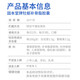 Gubentang Adult, Middle-aged and Elderly Care Powder Capsules 360 Capsules for Pulp of Calcium for Pulp of Bone in Middle-aged and Elderly Care Powder Capsules for Pulp of Bone in Middle-aged and Elderly