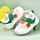 Baby sandals men's summer toddler shoes 0-1-2 years old baby anti-slip soft sole baby net shoes baby shoes pink (L13) 18 size 18 [inner length 13.5cm suitable for foot length 13]