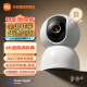 Xiaomi-Kamera Gimbal 4 8-Megapixel 4K Hochauflösende Pixelmonitor für Haushalt 360-Grad-Nachtsicht Panoramic Mobiltelefon Fernüberwachung Kamera Babybetreiber Xiaomi Smart Camera 4 [4K neues Produkt]