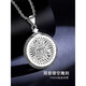 Pavilion PT950 platinum time-returning Guanyin pendant men's 950 platinum transfer rotating tag pendant, small size 28.48g, diameter 38mm, thickness 5mm