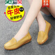 Cartelo Spring Flat Shoes For Women Genuine Leather Soft Sole Show Mother Shoes Breathable Mujer zapatos Single Beans Zapatos Gran tamaño de tendón de carne Suela casual de mujeres embarazadas 6629 gris hueco 37