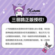 
Xinge children's oversized claw grabbing machine hang Lomi toys household mini simulation coin clip doll gift for boys and girls