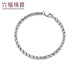 Lukfook Jewelry keel chain platinum bracelet platinum 950 men's simple platinum chain priced F63P0035DS 11.76 grams (including labor cost 1023 yuan)