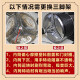 BEYZK适用小天鹅滚筒洗衣机三脚支架轴承TG90-1411DG-14122DXG原装配件 2号轴承水封6206+6207 47/88 10