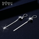 Shengshi Qiyuan platinum earrings ear wire pt950 genuine platinum ear hook earrings earrings platinum tassel small waist ear hook ear wire 3.5-3.8 grams (pair)