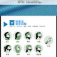 Sweat Wipe Scarpe du poignet Hommes et femmes Masque à vélo d'extérieur Col Turban Band Turban Téroter Cold Feel Drying Scrying Sweat-Absorbing Sweel Blue [Single Set]