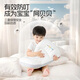 Jingqi (JOYNCLEON) baby pillow partition baby pillow neck protection artifact children's pillows over 6 months old 1-3 years old blue Jyp178139