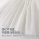 
David Bella children's skirt summer clothes girls mesh dress Chinese style white princess skirt