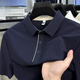 Gy Goldlion Summer Traceless Sans Polo à manches courtes pour hommes Business Casual Ice Silk Brepwant Simple Versatile Top Mzy / S15810 Rock Grey Grey à manches courtes Polo L 125-145Jin [Jin est égal à 0,5 kg]