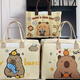 Neuer Cartoon -Reisetasche faltbare Aufbewahrungsbeutel mit großer Kapazität Exquisite Filzgepäckbeutel kann für Lieferbeutel Khaki tragbarer Orangenbär 40*30*20 Putt werden