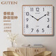 金钟宝（GUTEN）方形挂钟免打孔静音石英钟 GT3890-2香槟金【25.6*25.6*4.9cm】