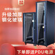 Network cabinet 42u37u32u22u12u10u thickened server cabinet 1 meter 1.2 national standard model 32U high 1 flagship model 10U high 0.6 meters deep 0.6 meters