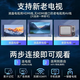 Preferred Huawei universal set-top box HD TV box for life free live broadcasts, all network communication 5G network set-top box, Supreme infrared version for free live movies