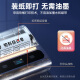 倪之尔定制德佟DP40S大尺寸标签打印机多功能食品配料表仓储物流100mm纸 DP12370(配套200*200mm空白标签) 官方标配 机器+送1卷标签