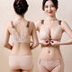NJSKAKW Thickness optional, large size front button bra, push-up, side breasts, no steel ring, sexy back set, apricot single piece + champagne single piece, 2 pieces, 80C 36C thin cup
