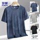 Romon kurzärmeligte T-Shirt für Männer im Sommer Neue schweißabsorbierende und atmungsaktive chinesische im chinesischen Stil vielseitiger Sportarten Top Zh826 Dunkelblau 3xl