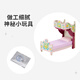 Disney (Disney) Frozen animation mini toy set Handheld Princess Castle House Girls Children's Birthday Gift Frozen animation mini toy set