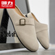 Huili Men's Shoes Spring and Summer Nuevo estilo de zapatillas al aire libre versátiles Suelas cómodas cómodas zapatos birkenstock zapatos de moda casuales al aire libre gris masculino 41