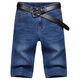 Lion Cong Denim Shorts Men Pantalones de tamaño mediano suelto de cinco puntos para hombres 867 Azul claro + 618 Blue oscuro 34
