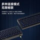 AKKOMOD007PC 7th Anniversary Edition Wired Customized Mechanical Keyboard Gasket Structure Custom Magnetic Axis Game E-Sports Keyboard [Sakura Pink Magnetic Axis] Black-Starry Sky-Three-Mode-MOD007B-HE