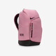 Nike (Nike) Bolso para hombres Bolsas para mujeres Hoops Elite Air Cushioning Cushioning Mochila Gran capacidad Bolsa Escolar Fitness Sports Mochila DX9786-699 Tamaño único
