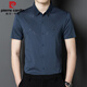 皮尔卡丹（pierre cardin）儿子结婚礼服爸爸装短袖衬衫中年喜公公婚宴装夏装冰丝半袖衬衣男 红色 L 170
