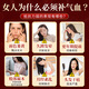 ZBH美国进口专利酵母铁粉气血口服液女性补铁补血改善贫血缺铁营养品 6盒巩固装【买4送2】气血充足 终身好气色