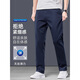 New Balance high-end pure cotton casual pants for men spring and autumn new elastic loose straight plus velvet pants business versatile autumn and winter trousers 9807 navy blue regular 32