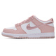 耐克（NIKE）女鞋夏季新款大童鞋DUNK樱花粉板鞋休闲鞋DO6485 DH9765-001 37.5