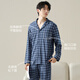Hengyuanxiang pajamas men's full cotton lapel plaid home clothing set men's cardigan long-sleeved pure cotton casual spring and summer style zj-011-16886 L 170()