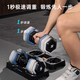 Shuhua (shua) pesa de peso ajustable para el equipo de fitness profesional ajuste de fitness ajuste rápido ejercicio de entrenamiento de fuerza multifuncional q690 5.6 kg (obsidian negro) soltero