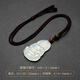 Phoenix Jewelry Natural Chalcedony Guanyin Pendant Men's Ice Jade Pendant Bodhisattva Necklace Holiday Birthday Gift