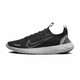 Nike (Nike) Herrenschuhe 2025 Sommer Neue Sportschuhe kostenlos barfußpolsterige Schuhe Leichte atmungsaktiv