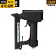 
Air nail gun special pneumatic steel nail gun f3050 air compressor code nail gun straight nail gun tool nail gun new metal science and metal technology Metal science and metal technology Large size nail gun WM-N851 [hardwood/aluminum steel]