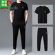 
Pier Cardin [Ole Brand Discount] Paul Casual Sports Set Men's Summer New Short Sleeve T-Shirt High-end Two-Piece Set 13067 Khaki Short Sleeve + Pants M 165 [Suggested 100-120Jin [Jin equals 0.5 kg]]