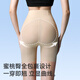 猫人（MiiOW）收腹裤【7A蚕丝抗菌】强效收腹提拉收胯夏季超薄透气安全裤