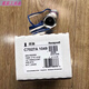 C7027A1049 Flame Detector Honeywell C7027A1023 C7027A1072 FIRE PICKUP Elektrisches Eye C7027A1049 Insland hergestellt