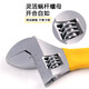 Stanley (STANLEY) household B series plastic handle adjustable wrench 6 inches 150mm multifunctional repair adjustable wrench STAD01006