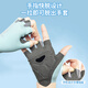 KELME (KELME) children's cycling gloves sports half finger bicycle rock climbing wheel skating horizontal bar balance bike thin outdoor non-slip gloves