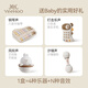 
YEEHOO Newborn Meeting Gift High-end Baby Music Toy Gift Box Full Moon Children's Hand-King Piano Gift Baby Years Old Gift