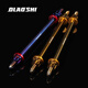 Mavericks Nine M12M10 Burnt Titanium Gold Flat Fork Center Arbre 220250/280/320 Véhicule électrique Black Front Assie Center M12250 Gold