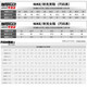 耐克（NIKE）男鞋2025新款春季CORTEZ TXT复古华夫鞋运动鞋轻便休闲跑步鞋 DH1349-100 44
