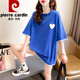 皮尔卡丹（pierre cardin）夏季假两件短袖t恤女纯·棉宽松刺绣上衣设计感中长款ins潮大尺码 1502白色 印花纯·棉 XL 140-165斤