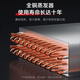 澳柯玛（AUCMA）四门冰箱商用冰柜立式冷冻柜六门冰箱大容量饭店食堂餐饮店保鲜柜冷柜后厨不锈钢厨房冰箱 1390升全冷冻 风冷无霜全铜管VF-1390AW